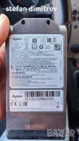 Оригинална батерия за Dyson V10 SV12., снимка 5 - Друга електроника - 45916808