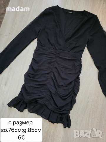 Дамски тениски/дънки/рокли, снимка 11 - Рокли - 54149039