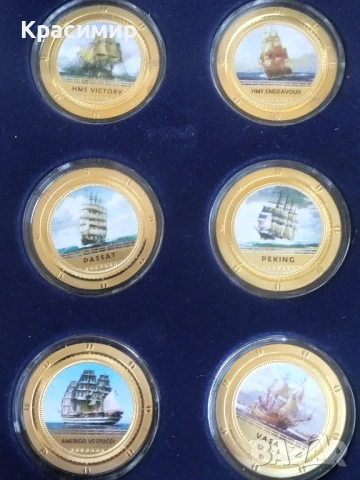 24 - частичен . Кораби., снимка 11 - Нумизматика и бонистика - 50990823