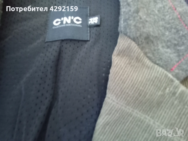 Мъжко велурено сако,обличано 2 пъти 