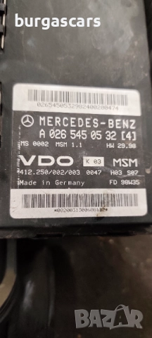 Компютър двигател A 026 545 05 32 / A 166 140 21 00 Mercedes-Benz A 160 1.6-102к.с W168 - 250лв, снимка 2 - Части - 52721990