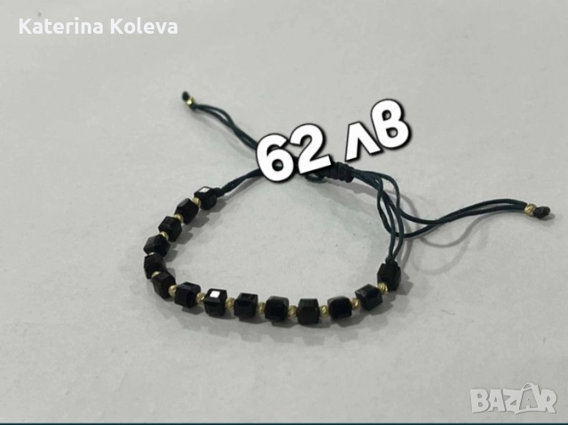 Злато на конец, снимка 3 - Гривни - 52793569