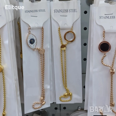 гривни , снимка 2 - Гривни - 53252767