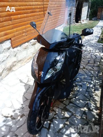 Peugeot Geopolis RS 125