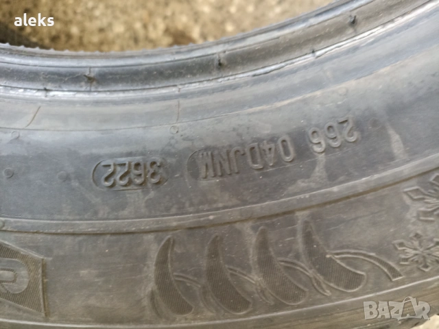 Зимни гуми 225 60 18 /. 100евро 4бр., снимка 5 - Гуми и джанти - 54293188