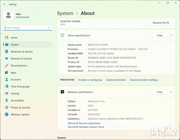 Продавам Lenovo ThinkBook 15p i7-10750H/32GB DDR4/1TB SSD/GTX 1650Ti, снимка 10 - Лаптопи за работа - 51315304