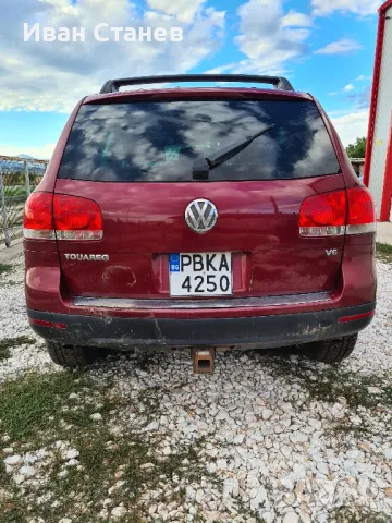 стопове vw touareg 2004год., снимка 5 - Части - 47242209