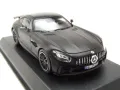 Mercedes AMG GT-R 2019 - мащаб 1:43 на Norev моделът е нов в PVC дисплей-кейс, снимка 7