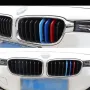 Декорация за решетка съвместима с BMW F30 (2013-2019) 8 ребра, снимка 1