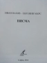 Иван Вазов - Евгения Марс Писма - 2016г., снимка 2