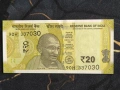 Банкнота - Индия - 20 рупии UNC | 2022г., снимка 1