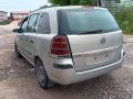 Opel zafira b 1.9 120 на части , снимка 5