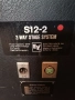 electro voice s 12-2 тонколони, снимка 2