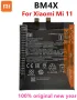 Батерия за Xiaomi Mi 11 BM4X, 4710mAh, Xiaomi 11,  Mi11, BM4X, Xiaomi Mi 11 5G, батерия, M2011K2C, снимка 1