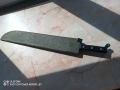 Мачете с кания, снимка 6