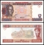 ❤️ ⭐ Гвинея 1998 1000 франка UNC нова ⭐ ❤️, снимка 1