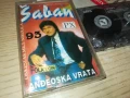 SABAN-TAPE 1706251049, снимка 5