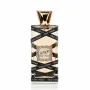 Луксозен парфюм Lattafa Oud Mood EDP ml, снимка 4