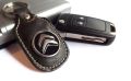 Автомобилен кожен ретро ключодържател / за Citroen Ситроен / стилни елегантни авто аксесоари модели, снимка 1 - Аксесоари и консумативи - 45569914