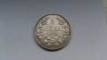 Отлично съхранявана сребърна монета от 2 лева 1894 година, снимка 2