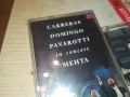 CARRERAS DOMINGO PAVAROTTI-ORIGINAL TAPE 0308251255, снимка 10