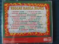Reggae Ragga Dance - оригинален диск музика , снимка 2