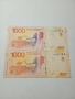 АРЖЕНТИНА БАНКНОТИ 1000 ПЕСОС 2017 Г , снимка 3