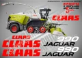 CLAAS Jaguar 840 стикери надписи, снимка 6