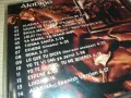 ALABINA THE ALBUM CD 2603251725, снимка 13