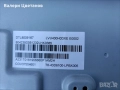 телевизор LG 43UR73006LA на части, снимка 7