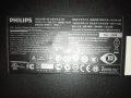 LED Монитор Philips 19", снимка 12