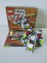 Lego Star wars - 75076 / 75125, снимка 1 - Конструктори - 45792652