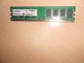 269.Ram DDR2 667 MHz PC2-5300,2GB,crucial. НОВ, снимка 1 - RAM памет - 45694294