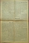 Животъ. Седмичникъ отъ живота за живота. Год. 1: Бр. 1, 4, 7, 9, 10 / 1929, снимка 5