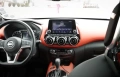 Nissan Juke, N-Design, Гаранция, снимка 8