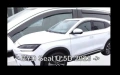 Ветробрани за BYD Seal U (2023+) - 4бр. предни и задни Неко, снимка 1