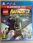 LEGO Batman 3: Beyond Gotham (PS4), снимка 1