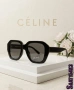 очила с калъф, кутия и ув защита celine , снимка 3