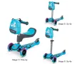 Детски скутер smarTrike Т1, син, Тротинетка за деца, снимка 8