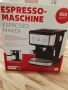Кафемашина, снимка 1