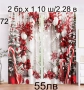 Детски завеси-Коледни, снимка 2