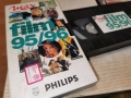 FILM 95/96-VHS 2412251817, снимка 3
