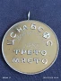 Спортен медал Тенис на маса ЦС на БСФС за КОЛЕКЦИЯ ДЕКОРАЦИЯ 41438, снимка 2