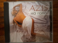 Азис/Azis-На голо, снимка 1
