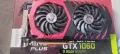 Видео карта MSI GTX1060, снимка 3
