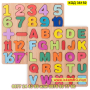 Детски пъзел с букви и цифри изработен от дърво - КОД 36150, снимка 6