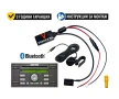 Bluetooth 5.0 адаптер за Ford 6000CD + микрофон и гаранция - Ventex, снимка 1