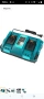 Съвместимо зарядно устройство Abeden Makita DC18RD, 2-портово зареждане, Makita 18 V, , снимка 1