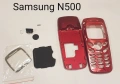 Панели за Samsung X100,X600,R210,R220,N620,N100,N400,N500,N600,C100,C200,SGH 600,SGH 2100,SGH 2400, снимка 9