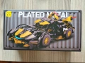 Спортна кола за сглобяване Lamborghini V12 Lego лего, снимка 15